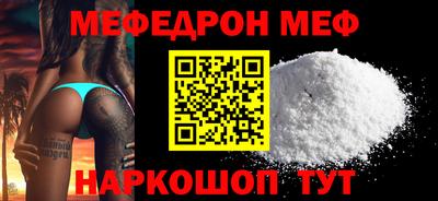 героин Мариинск