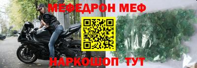 героин Мариинск