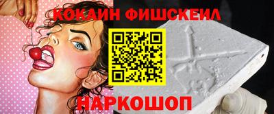 мяу мяу кристалл Малоярославец