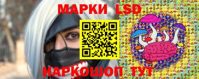 мяу мяу кристалл Малоярославец