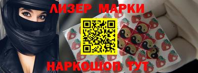 мяу мяу кристалл Малоярославец