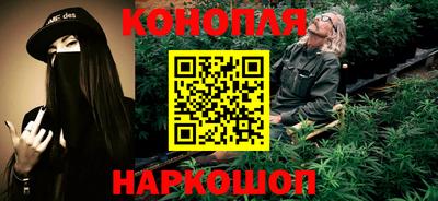 марки nbome Малгобек