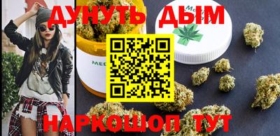 героин Мариинск
