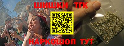 мяу мяу кристалл Малоярославец