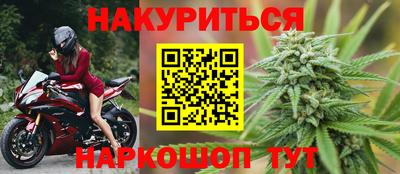 героин Мариинск