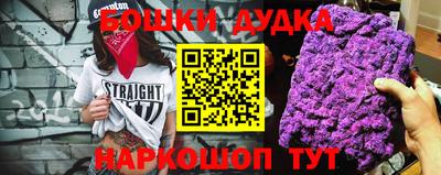 кокаин VHQ Вязники