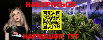 мяу мяу кристалл Малоярославец