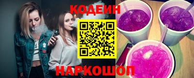 героин Мариинск