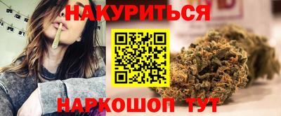 героин Мариинск