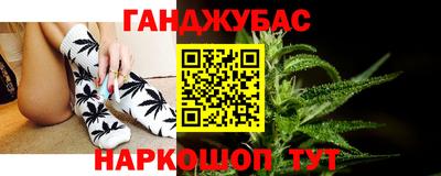 героин Мариинск
