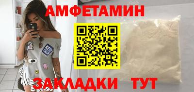 героин Мариинск