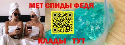 таблы Вышний Волочёк