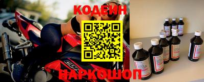 мяу мяу кристалл Малоярославец