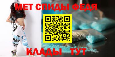 героин Мариинск