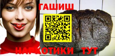 марки nbome Малгобек