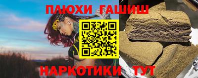 мяу мяу кристалл Малоярославец