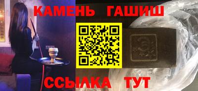 мяу мяу кристалл Малоярославец