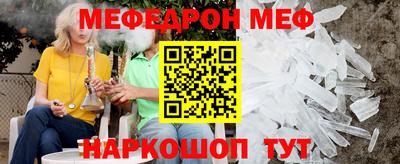 героин Мариинск